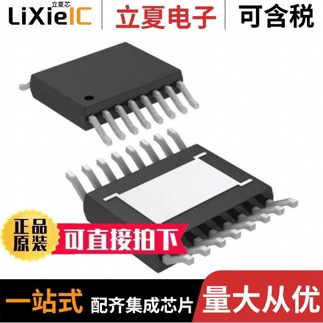 LTC3700EMS#PBF LTC3789EUFD#PBF LTC3783IFE#PBF