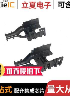 2047230008连接器 〔BA【SHELL MINIFIT 8【T 1=1PC 〕