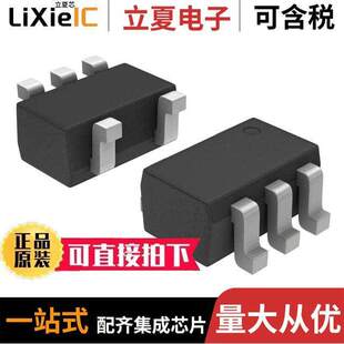 LINEAR REG 〔IC 〕 50MA SC88A 3.3V NCP715SQ33T2G芯片