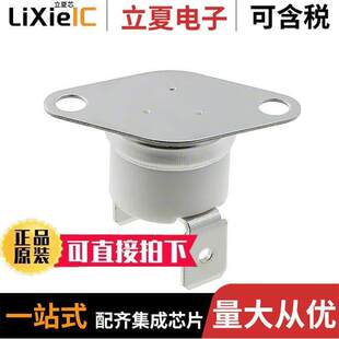 2455RC Honeywell 90820387