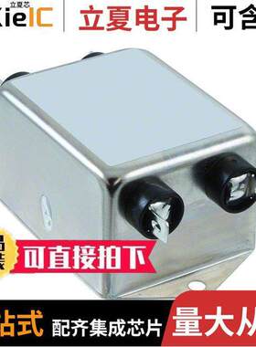 850-10/003滤波器 〔LINE FILTER 115/250VAC 10A CHASS 〕