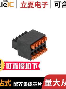 1844604连接器 〔TERM BLO【 PLUG 10POS STR 2.54MM 〕