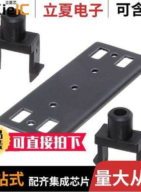 BC3-03连接器 〔BC3-03-MFGR 〕