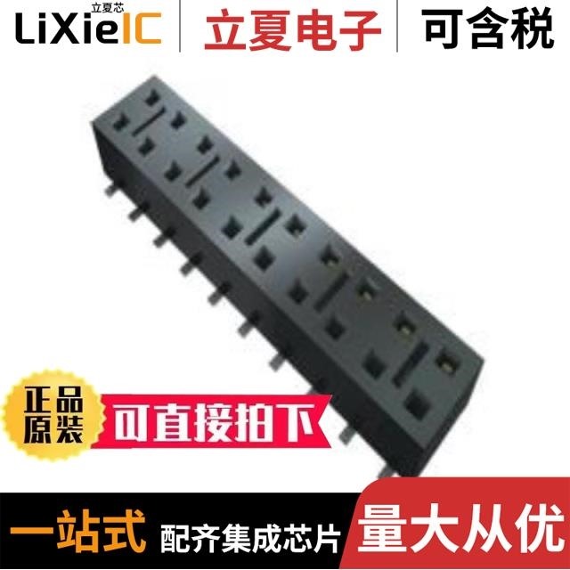 HLE-105-02-F-DV-BE-A/HLE-103-02-G-DV-TE