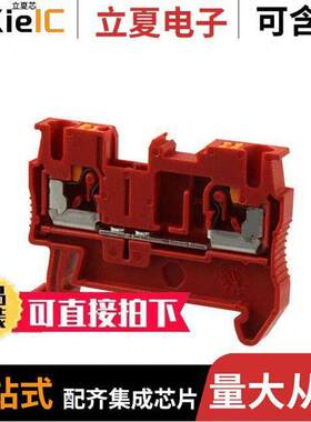 3209512连接器 〔CONN TERM BLK FEED THRU 12-26AWG 〕