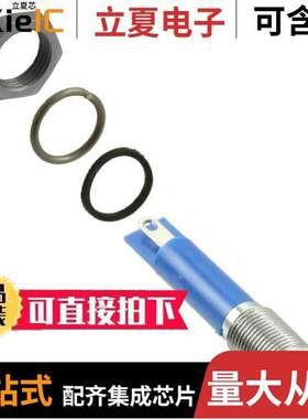 Q8P1CXXHB02E光电元件 〔8MM PRMNT CHRM HYPR BLU 2VDC 〕