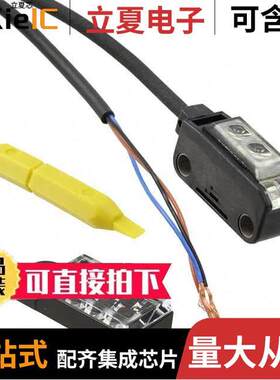 EX-29B-PN null Panasonic