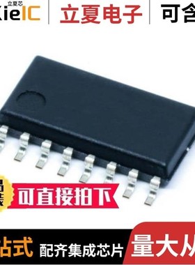 CD74ACT157M/CD74ACT158M96/CD74AC20M96E4