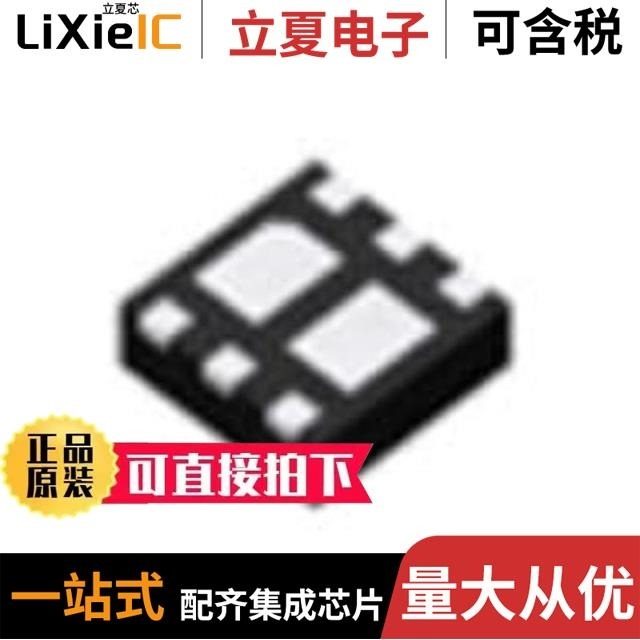 UT6K3TCR1/UT6KC5TCR/UT6MA3TCR