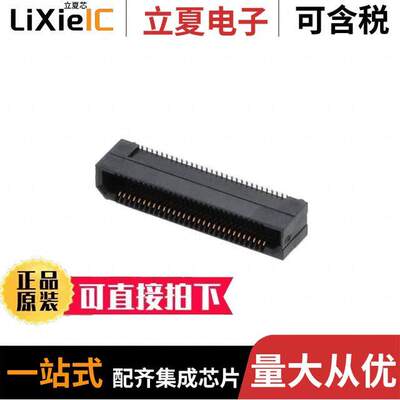 ERF8-030-07.0-L-DV-TR连接器 〔CONN SO【ET 60POS SMD GOLD 〕