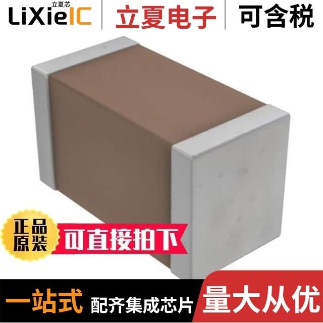 CGA3E3X8R1H104K080AE/CGA3E3X5R1H684K080AB