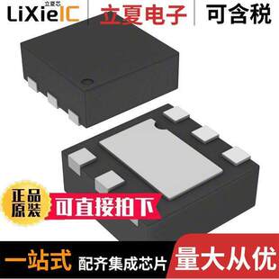 RT9011-KNGQWC芯片 〔IC REG LINEAR 2.6V/2.85V 6WDFN 〕