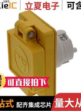 1301470157连接器 〔PWR ENT RCPT NEMAL5-30 WALL SCRW 〕