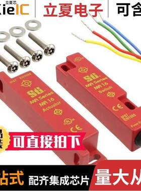 MA16DP11C6 null Omron