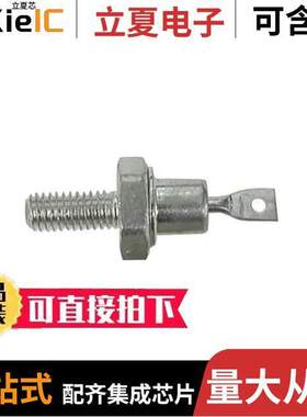 1N2979B分立半导体产品 〔DO4  10 WATT ZENER DIODES 〕