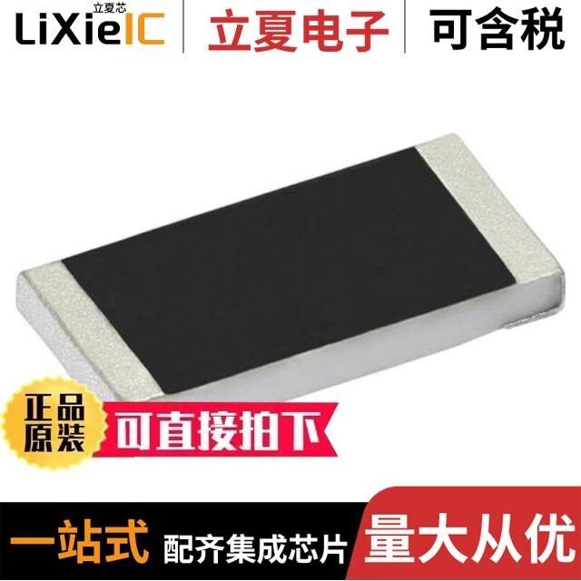 HP0707J0361T5E/HP0707F1470T5E/HP101WJ0241T4E