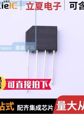 KBP201G/KBP202G/KBP204G