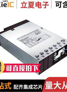 QS7000C5电源-内外部 〔AC/DC CONVERTER 12V 90A 1080W 〕