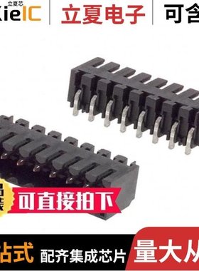 1761606-5/1761685-6/1761606-9