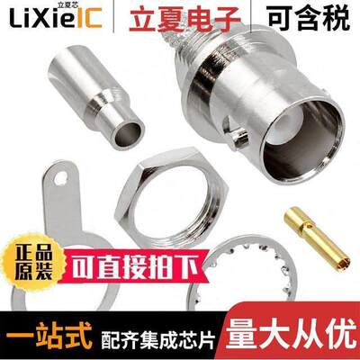 VB60-2071连接器 〔CONN BNC JA【 STR 50 OHM CRIMP 〕