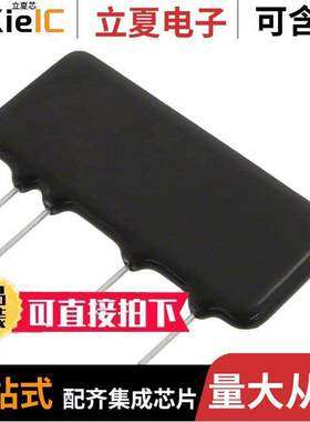 AQ2A1-C1-T12VDC继电器 〔SSR RELAY SPST-NO 2A 75-125V 〕