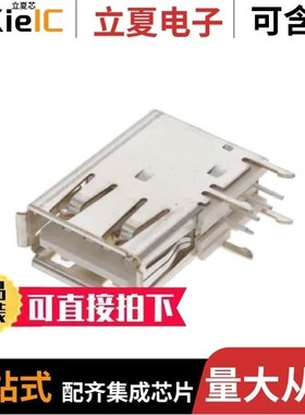 73725-0010BLF/73725-0110BLF/73725-1191BLF