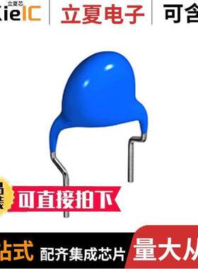 【45-B3FD102KYNNA电容 〔CAP CER 1000PF 3KV RADIAL 〕