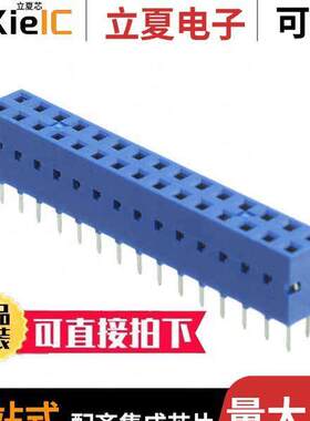 76342-315LF连接器 〔CONN RCPT 30POS 0.1 GOLD PCB 〕