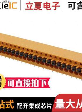 1330920000连接器 〔TERM BLK 21P SIDE ENT 5.08MM PCB 〕