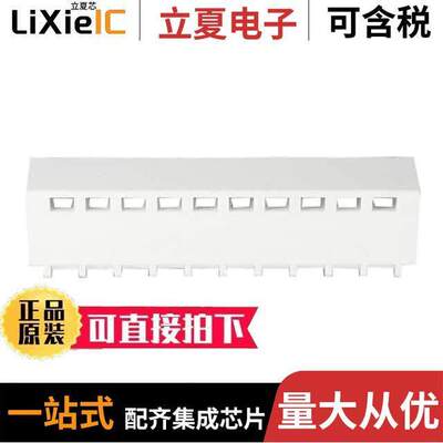 1-643067-1连接器 〔CONN STRAIN RELIEF COVER 11POS 〕