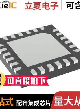 HMC6187LP4ETR射频 〔IC AMP RADAR 27GHZ-31.5GHZ 24SMT 〕