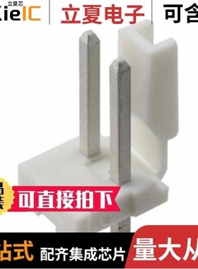 3-644611-4/3-644040-3/3-644662-8