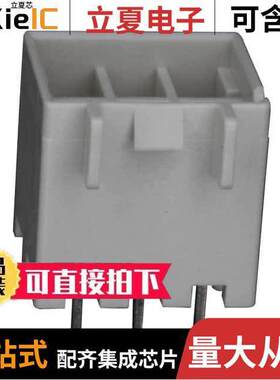 DF33-6DP-3.3DSA(24)连接器 〔CONN HEADER VERT 6POS 3.3MM 〕