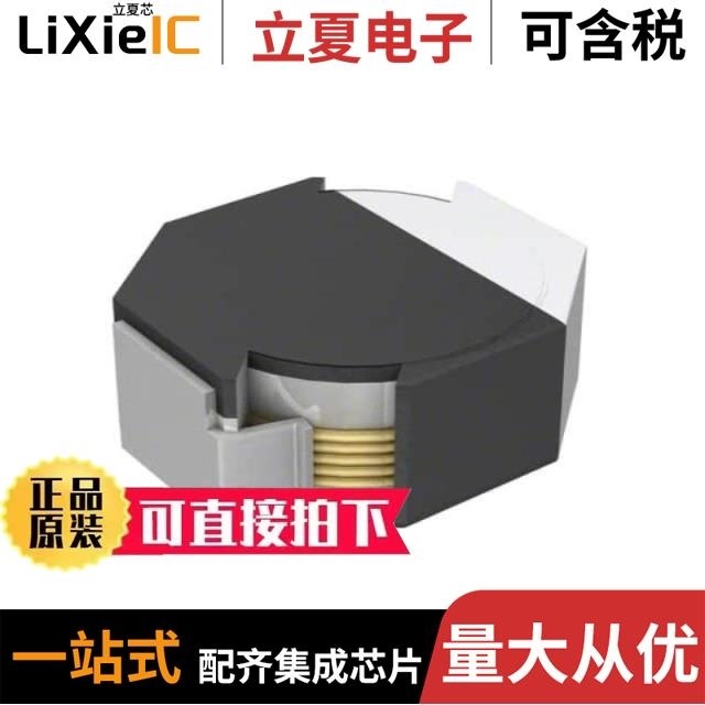 VLF3010AT-1R5N1R2-1/VLF3010AT-3R3MR87-LC/VLF302512MT-150M-CA