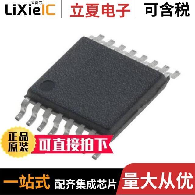 AS5045B-ASST/AS5047D-ATSM/AS5047D-ATST