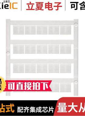 1905970000连接器 〔TERMINAL MARKER WS 10/12 MC 〕