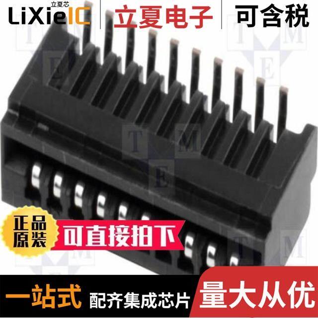 10FLH-SM1-TB(LF)(SN)(F)/10FLZ-RSM1-TB/10FMN-BMT-A-TF