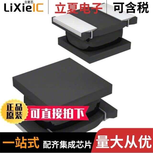 NFZ32BW621HN10L/NFZ32BW451HN10L/NFZ32BW700HN10L