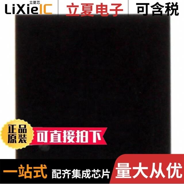 MC13192FC MC13192FCR2 MC13191FC