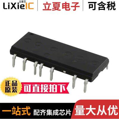 FSB50760SF分立半导体产品 〔MOD SPM 600V 3.6A SPM5P-023 〕