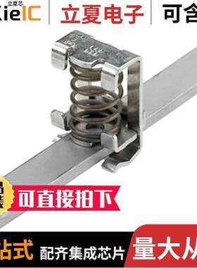 1600480000连接器 〔CONN TERM BLK CLAMP YOKE 〕