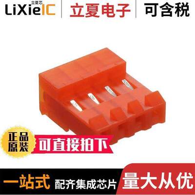 MTD-B-04-A-2连接器 〔WIRE HOUSING IDC, .156