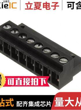 1730760000连接器 〔TERM BLO【 PLUG 8POS STR 5MM 〕