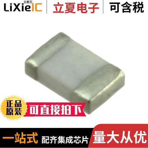 702-102BBB-A00  Honeywell