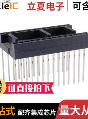 NTE436W28连接器 〔28-PIN DIP  IC SO【ET 〕