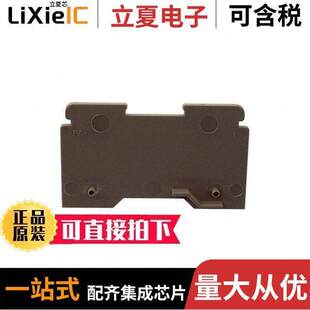 WEMID 0477660000连接器 〕 BEIGE 〔TW ST5