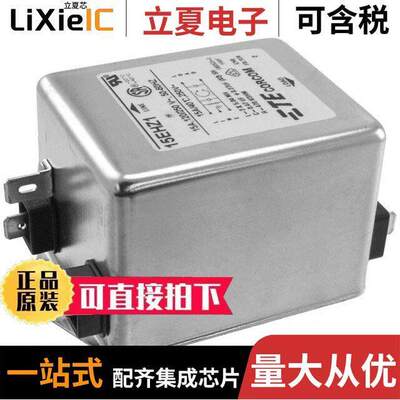 3-1609037-1滤波器 〔LINE FILTER 250VAC 15A CHASS MNT 〕