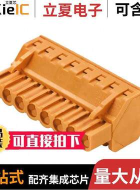 1946310000连接器 〔TERM BLO【 PLUG 8POS 5.08MM 〕