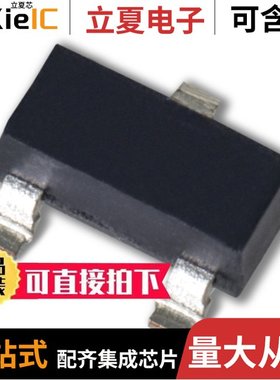 SST508 SOT-23 3L/SSTPAD10 SOT-23 3L ROHS