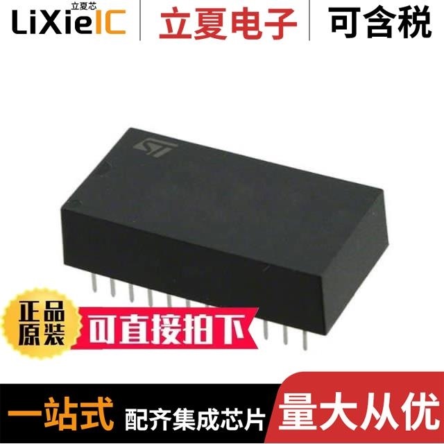 M48Z02-150PC1 M48Z02-70PC1 M48Z02-200PC1